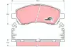 Передние тормозные колодки TRW automotive GDB3205