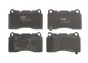 Передние тормозные колодки TRW automotive GDB3349