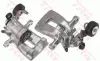 Поршневые кольца TRW automotive BHR147 (фото 1)