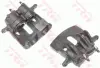Поршневые кольца TRW automotive BHV139 (фото 1)