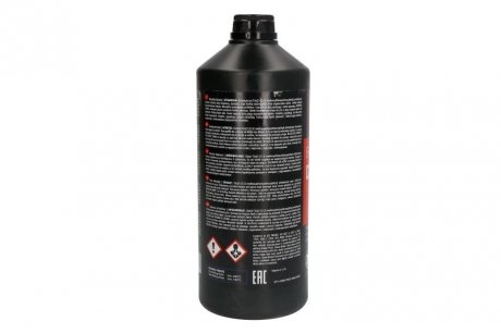 Тормозная жидкость trw automotive PFB401SE