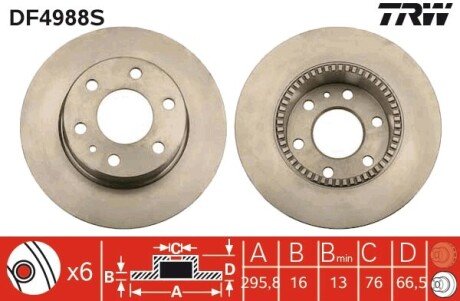 Гальмівний диск trw automotive DF4988S