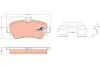 Тормозные колодки TRW automotive GDB1293