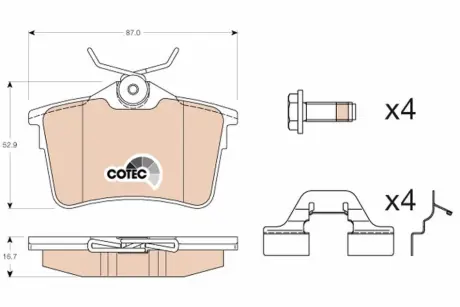 Тормозные колодки TRW automotive GDB1799