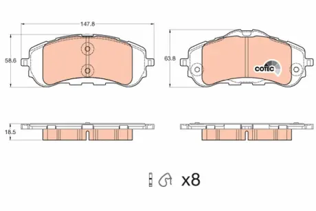 Тормозные колодки TRW automotive GDB2044