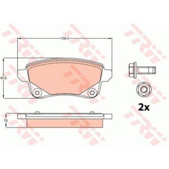 Тормозные колодки trw automotive GDB2082