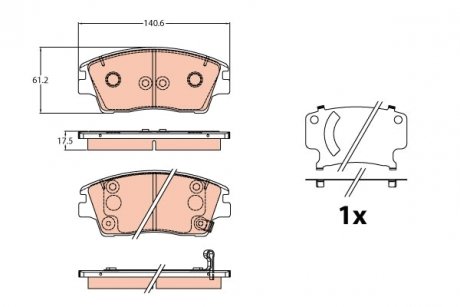 Тормозные колодки trw automotive GDB2197