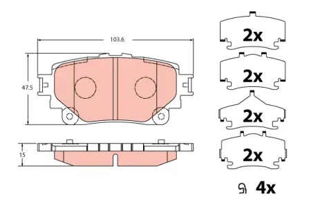 Тормозні (гальмівні) колодки TRW automotive GDB2343"