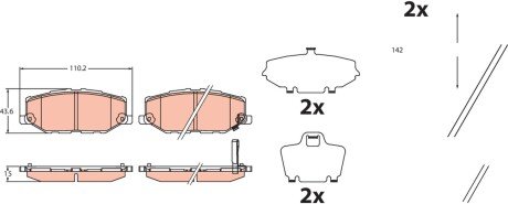 Тормозні (гальмівні) колодки trw automotive GDB2455 на Рено Гранд сценик 4