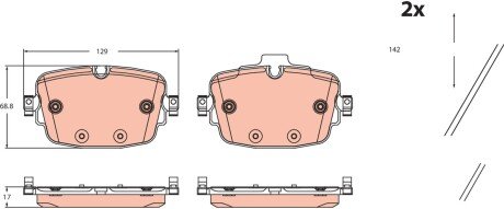 Тормозные колодки trw automotive GDB2506"