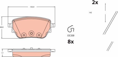 Тормозные колодки trw automotive GDB2553"