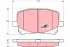 Тормозные колодки TRW automotive GDB3248