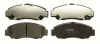 Тормозные колодки TRW automotive GDB3268