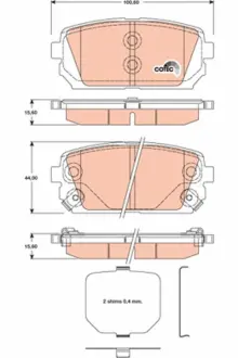 Тормозні (гальмівні) колодки TRW automotive GDB3462
