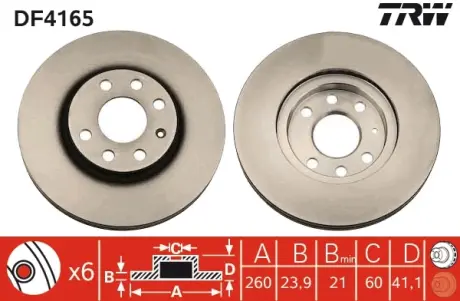 Вентилируемый тормозной диск TRW automotive DF4165