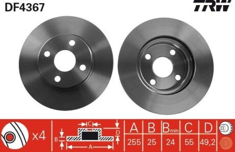 Вентильований гальмівний диск trw automotive DF4367