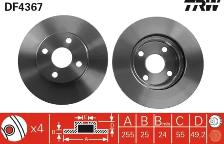 Вентилируемый тормозной диск TRW automotive DF4367