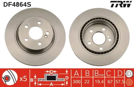 Вентилируемый тормозной диск TRW automotive DF4864S