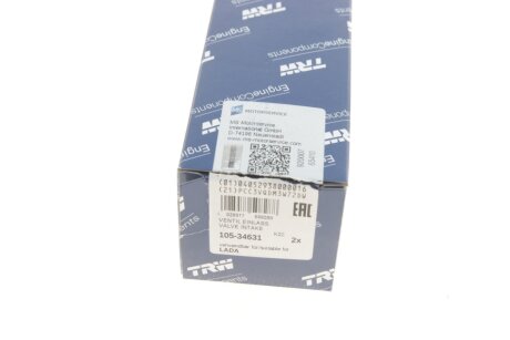 Впускний клапан trw automotive 10534631