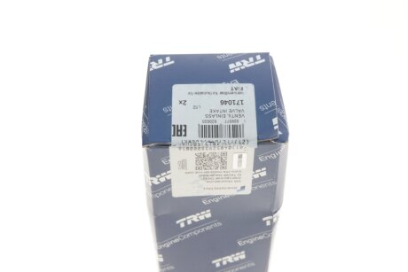 Впускний клапан trw automotive 171046