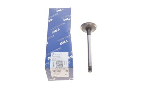 Впускний клапан trw automotive 171201