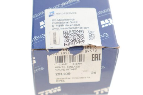 Впускной клапан trw automotive 291109