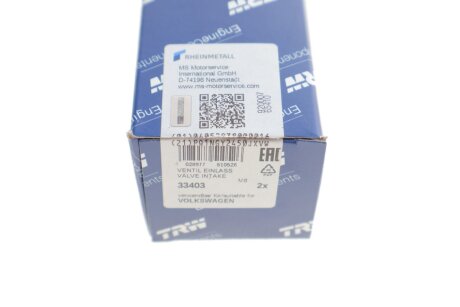 Впускний клапан trw automotive 33403