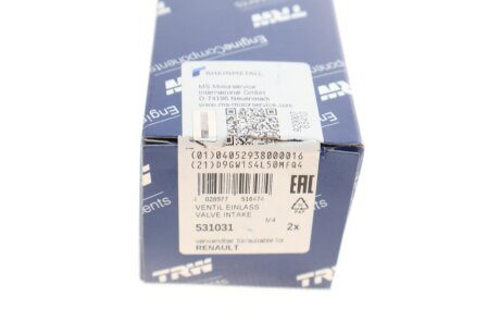 Впускной клапан trw automotive 531031