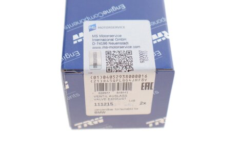 Випускний клапан trw automotive 111215