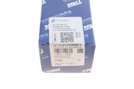 Выпускной клапан trw automotive 17092