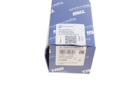 Выпускной клапан trw automotive 171200
