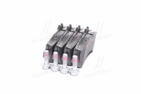 Задні тормозні (гальмівні) колодки trw automotive GDB1699