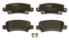 Задние тормозные колодки TRW automotive GDB3289