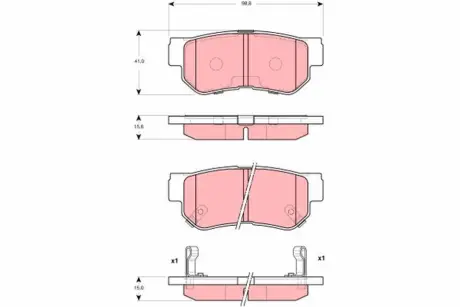 Задні тормозні (гальмівні) колодки TRW automotive GDB3298