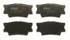Задние тормозные колодки TRW automotive GDB3426