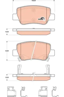 Задние тормозные колодки TRW automotive GDB4175