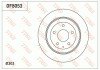 Задний тормозной диск trw automotive DF8053