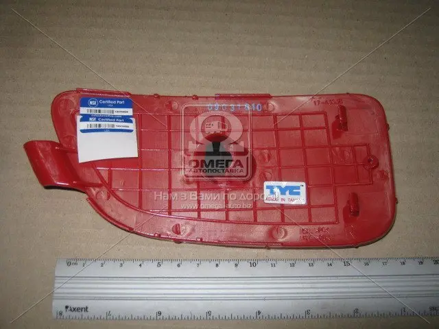 Фонарь (фара) заднего хода TYC 17A353009N