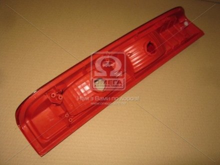 Фонарь (фара) заднего хода tyc 11C383B12B