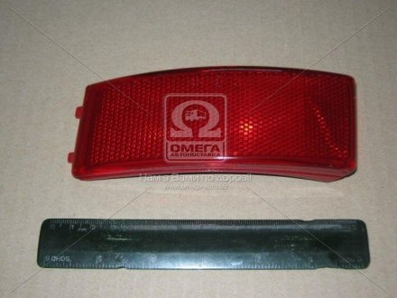 Фонарь (фара) заднего хода tyc 17A058002B