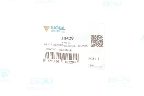 Проставка пружины ucel 10529