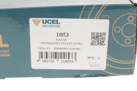 Шкив коленвала ucel 1053