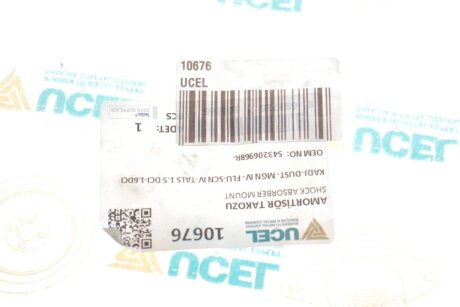 Подушка амортизатора ucel 10676