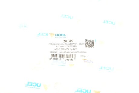 Пильник ucel 20145