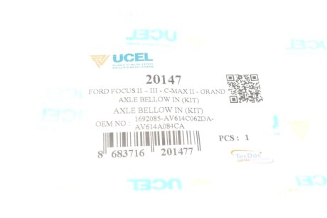 Комплект пильника РШ шарніра ucel 20147