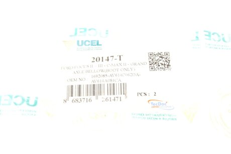 Комплект пильника РШ шарніра ucel 20147T