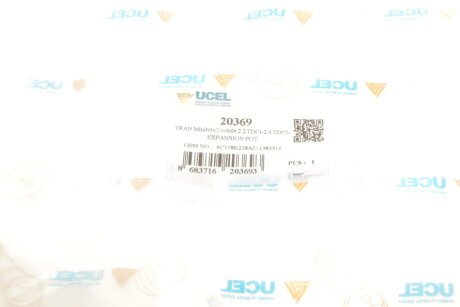 Бачок расширительный ucel 20369