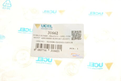 Подушка амортизатора ucel 31662