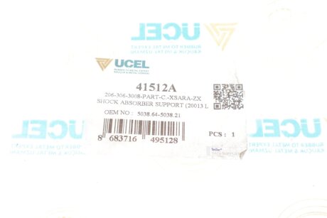 Подушка амортизатора ucel 41512A