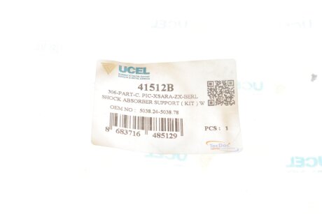 Подушка амортизатора ucel 41512B